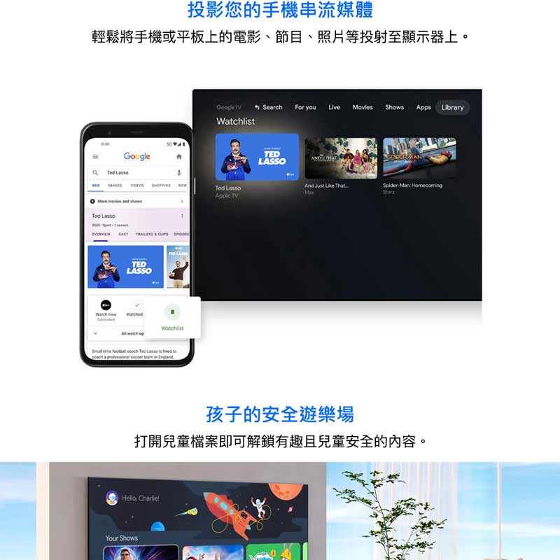 圖片介紹 圖片介紹
