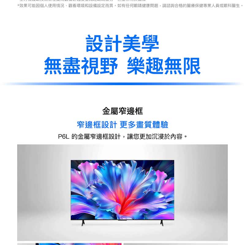 圖片介紹 圖片介紹