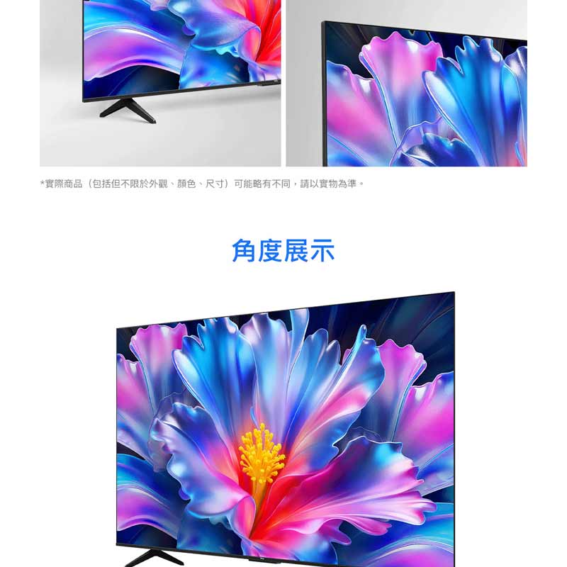 圖片介紹 圖片介紹