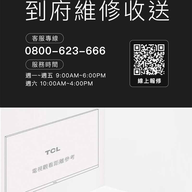 圖片介紹 圖片介紹