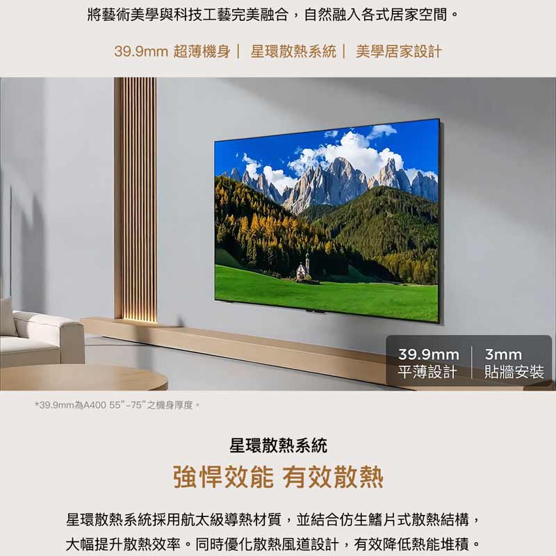 圖片介紹 圖片介紹
