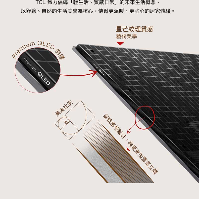 圖片介紹 圖片介紹