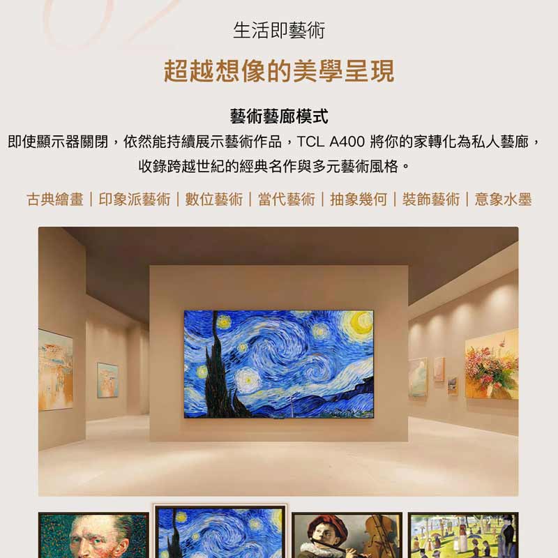 圖片介紹 圖片介紹