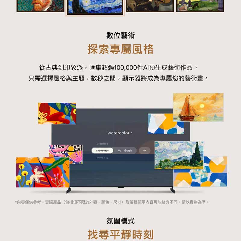 圖片介紹 圖片介紹