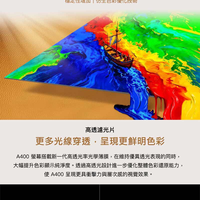 圖片介紹 圖片介紹