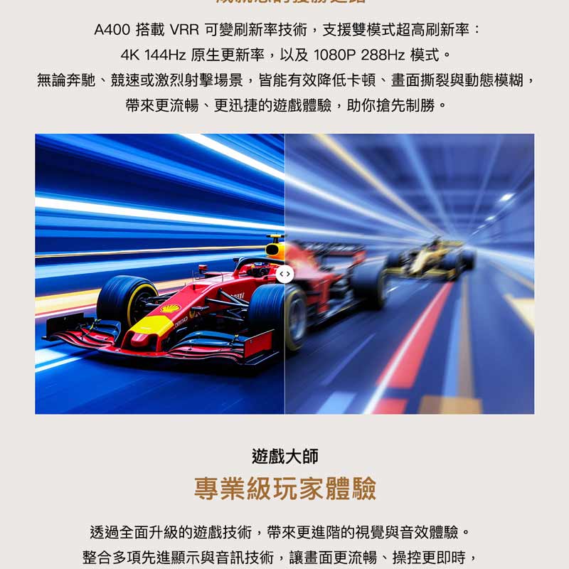 圖片介紹 圖片介紹