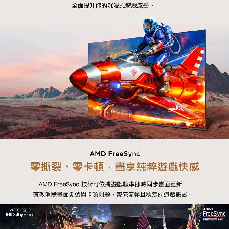 圖片介紹 圖片介紹
