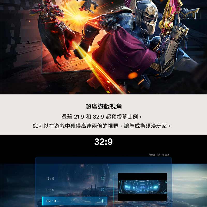 圖片介紹 圖片介紹