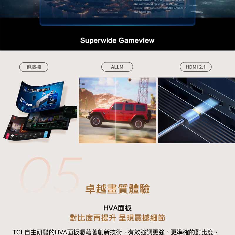 圖片介紹 圖片介紹