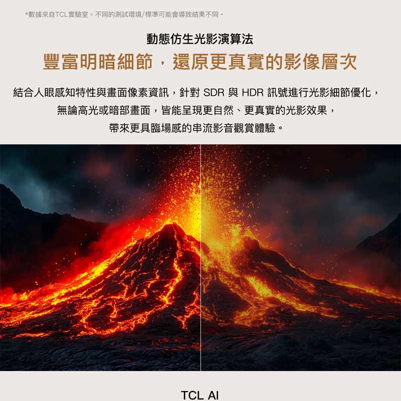圖片介紹 圖片介紹