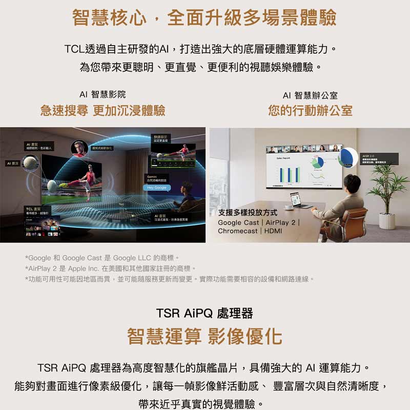 圖片介紹 圖片介紹