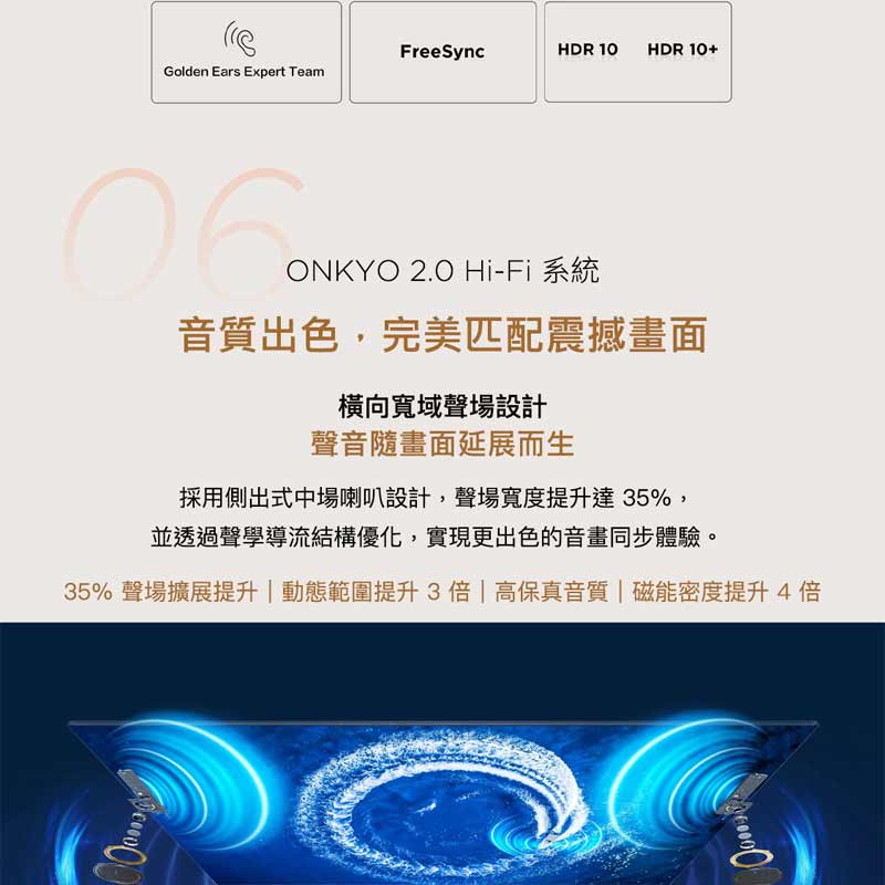 圖片介紹 圖片介紹