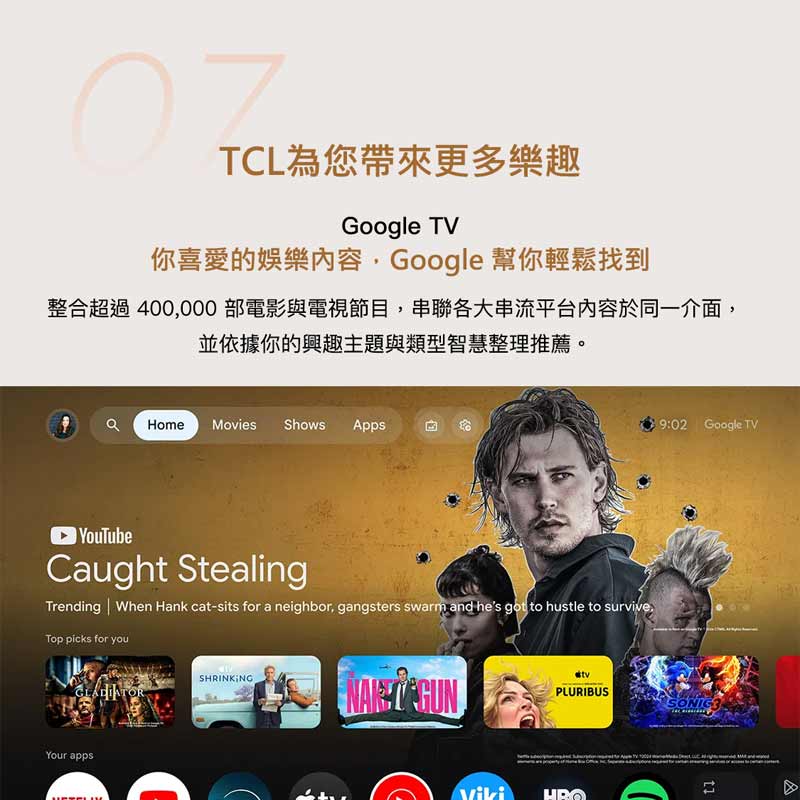 圖片介紹 圖片介紹