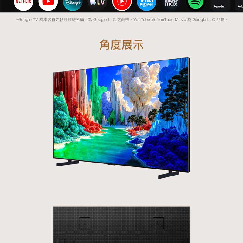 圖片介紹 圖片介紹