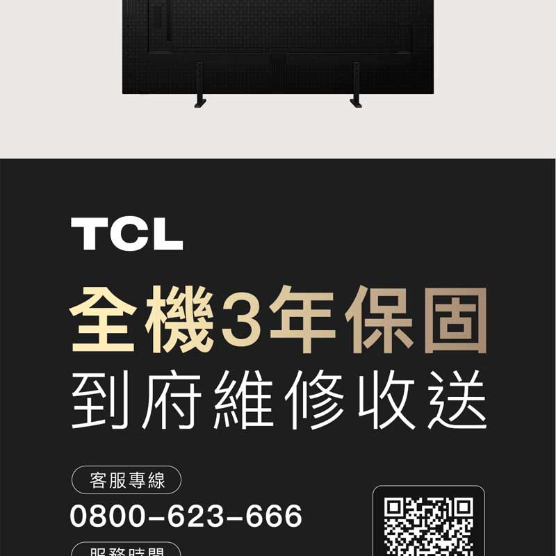 圖片介紹 圖片介紹