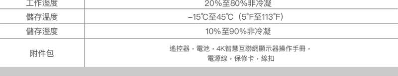圖片介紹 圖片介紹