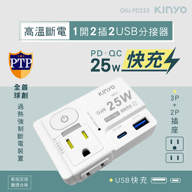 圖片介紹 圖片介紹