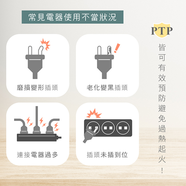 圖片介紹 圖片介紹