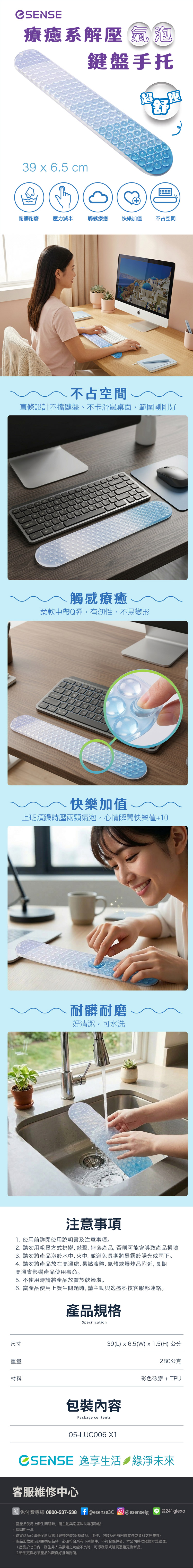 圖片介紹 圖片介紹