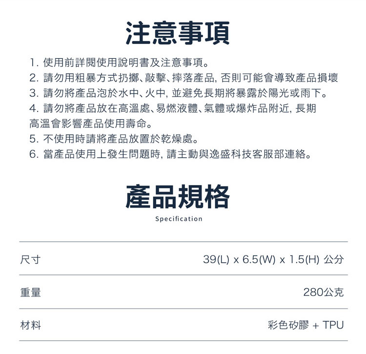 圖片介紹 圖片介紹