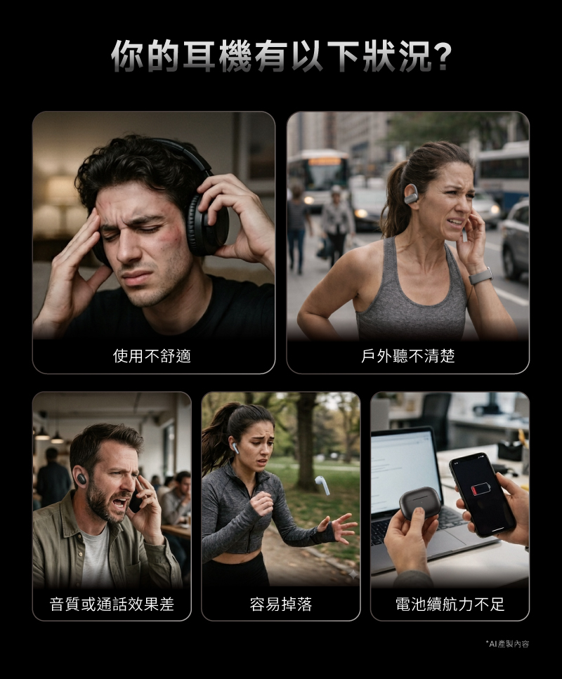 圖片介紹 圖片介紹