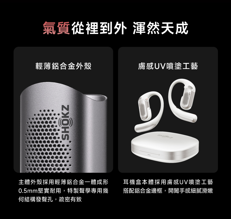 圖片介紹 圖片介紹