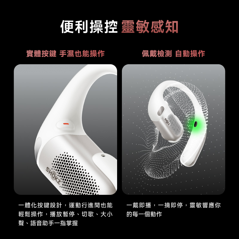 圖片介紹 圖片介紹