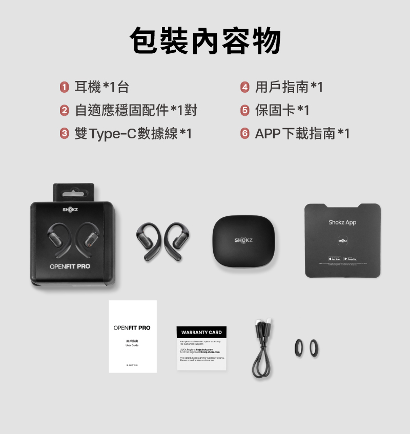 圖片介紹 圖片介紹