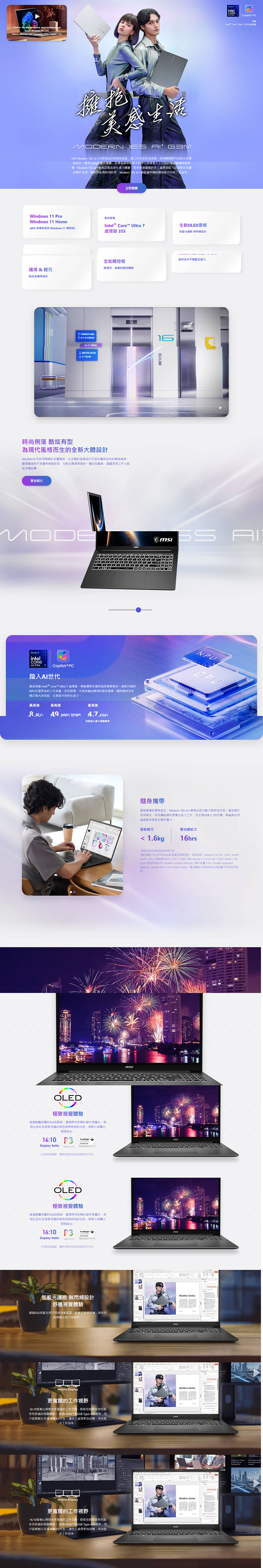 圖片介紹 圖片介紹