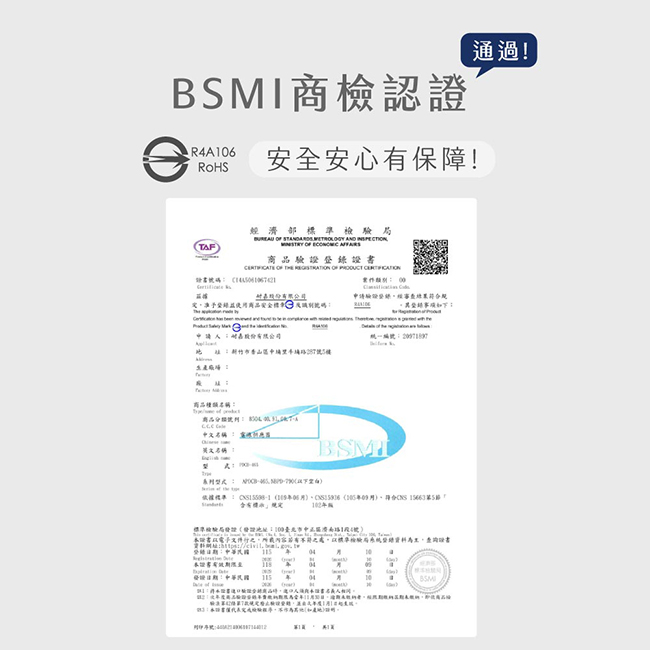 圖片介紹 圖片介紹