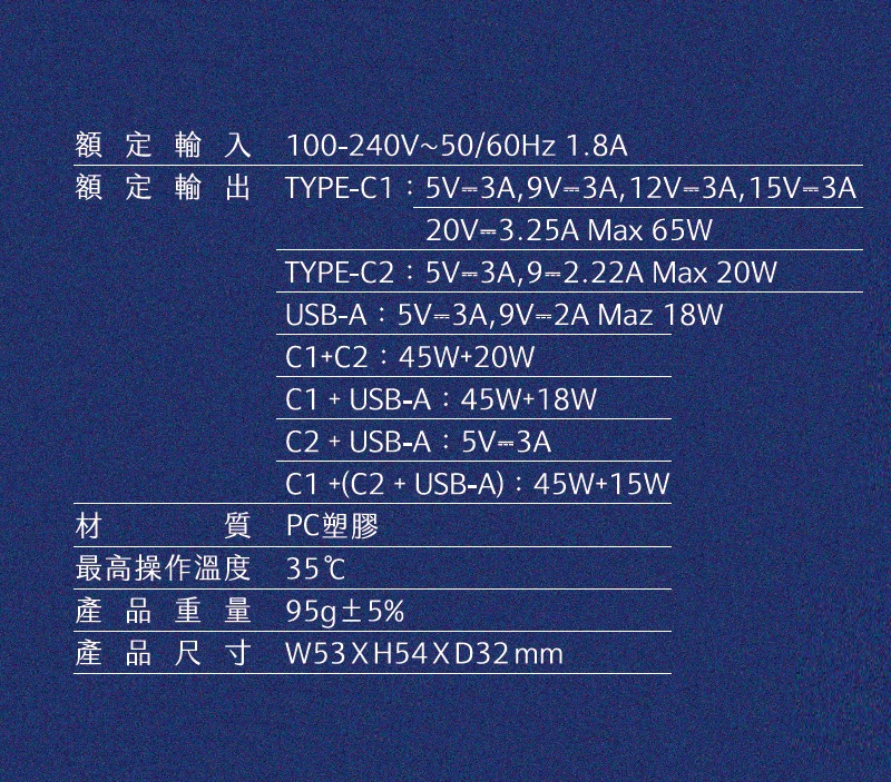 圖片介紹 圖片介紹
