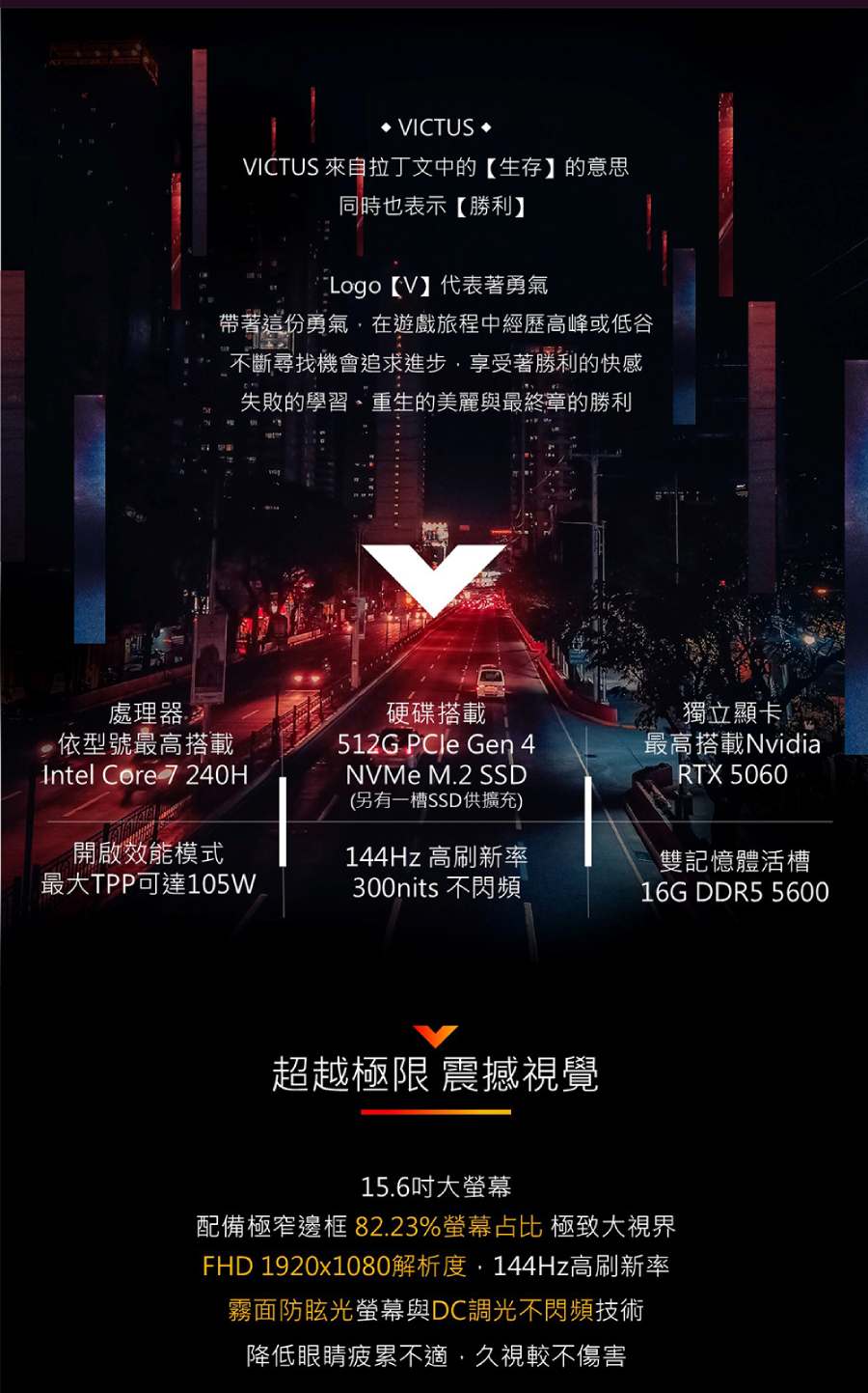 圖片介紹 圖片介紹