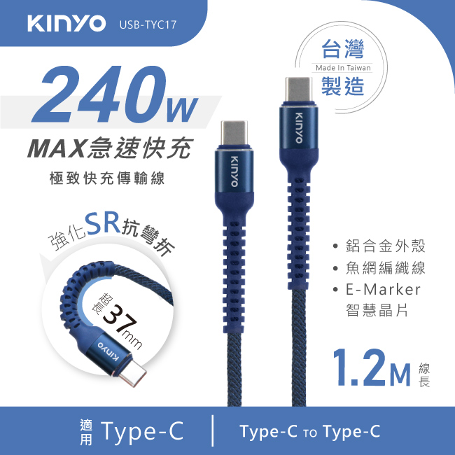 圖片介紹 圖片介紹