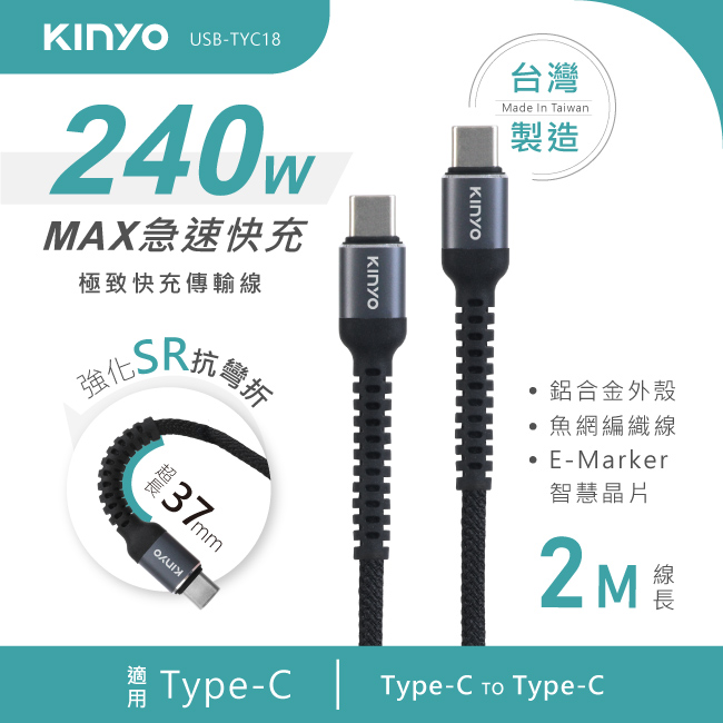 圖片介紹 圖片介紹