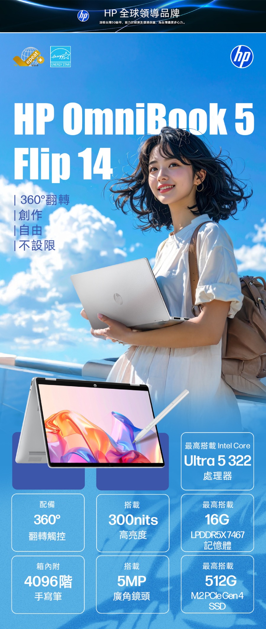 圖片介紹 圖片介紹