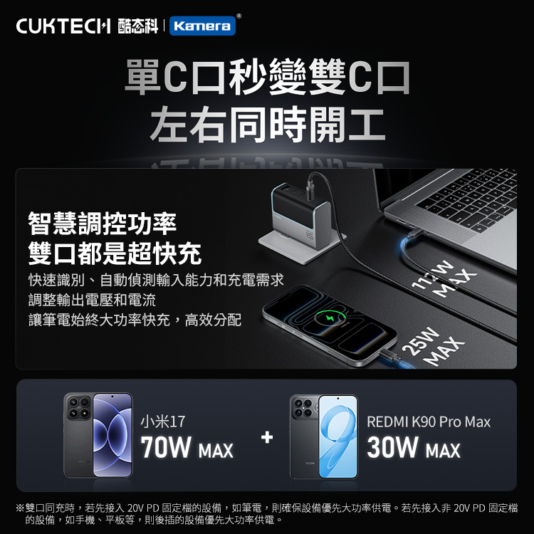 圖片介紹 圖片介紹