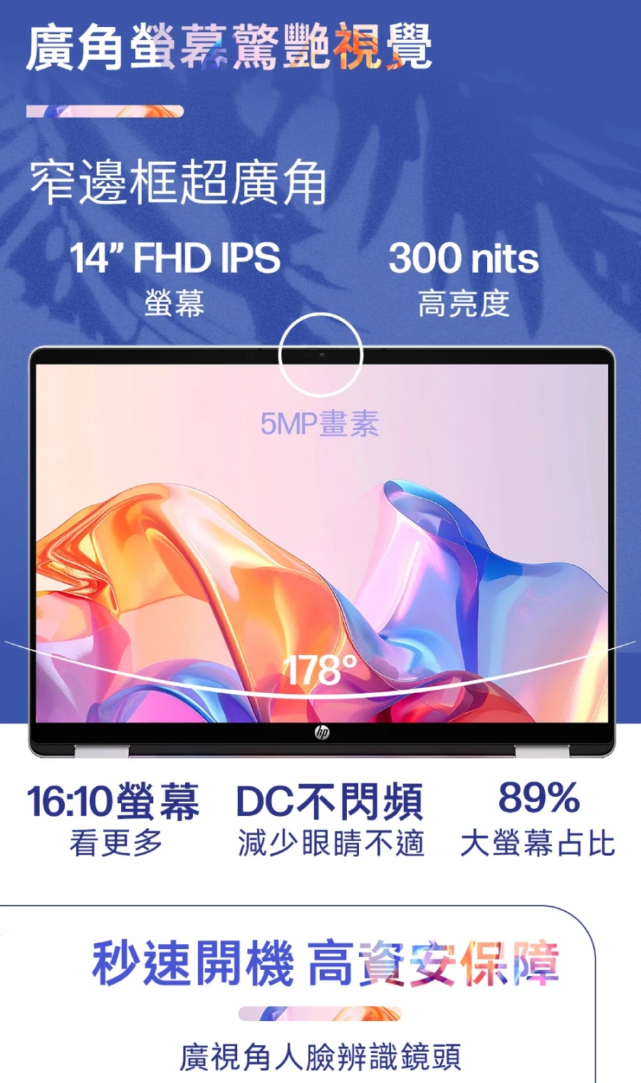 圖片介紹 圖片介紹