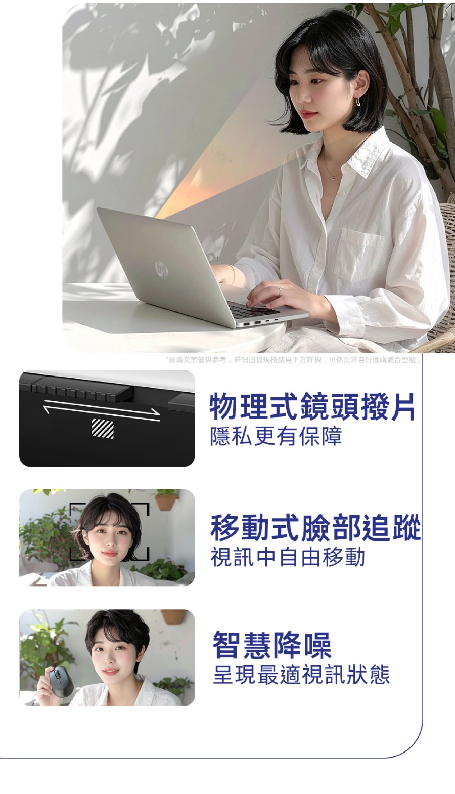 圖片介紹 圖片介紹