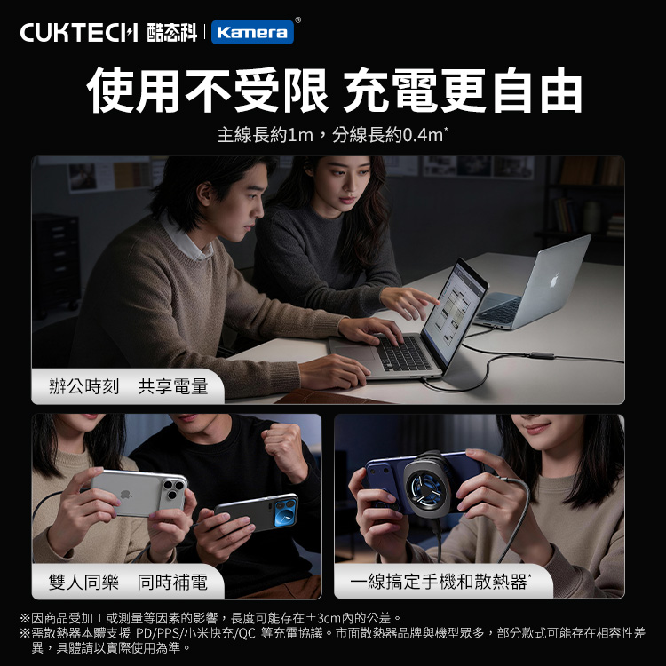 圖片介紹 圖片介紹