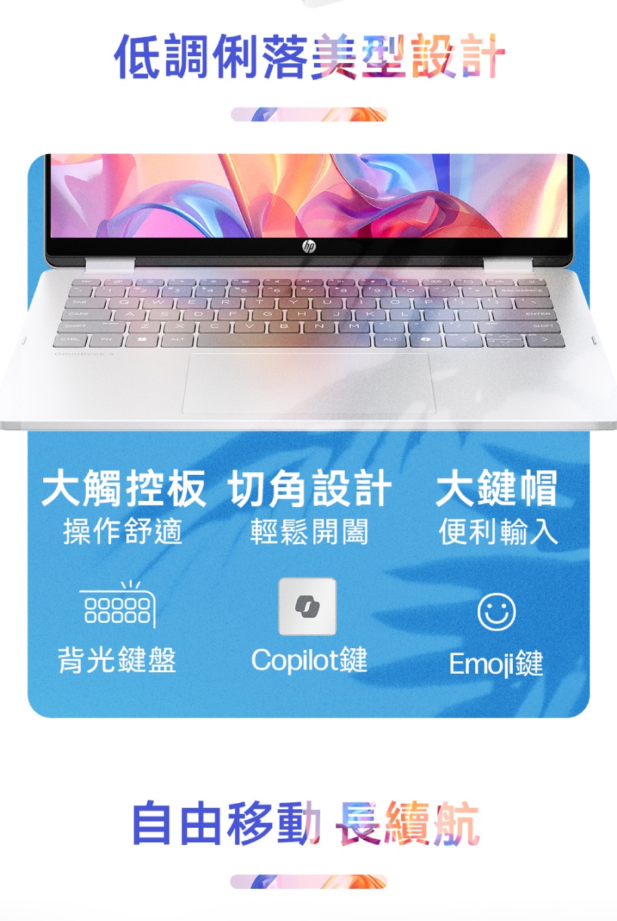 圖片介紹 圖片介紹