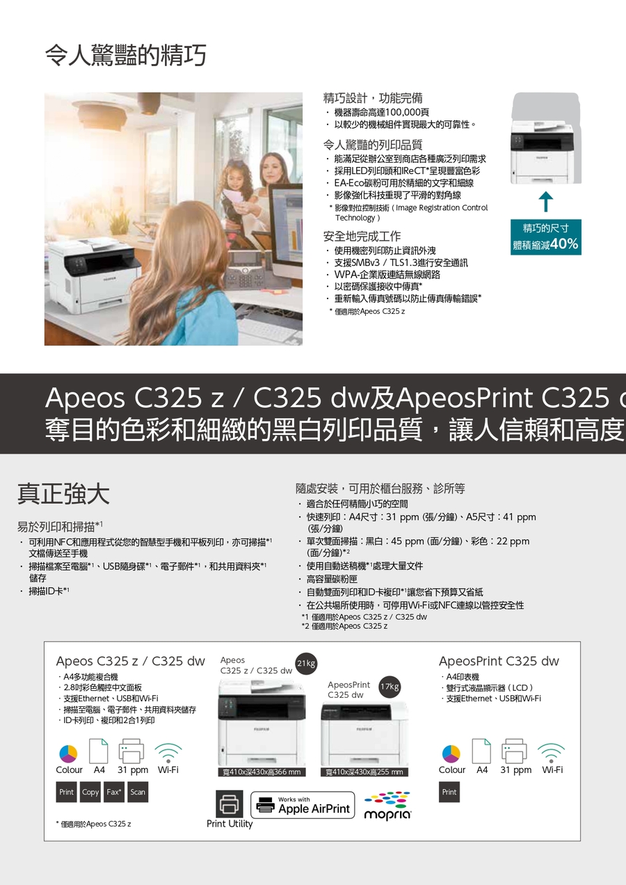 圖片介紹 圖片介紹