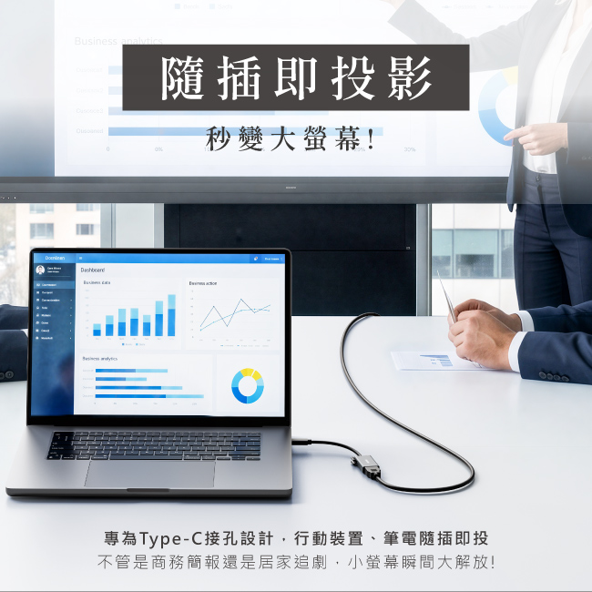 圖片介紹 圖片介紹