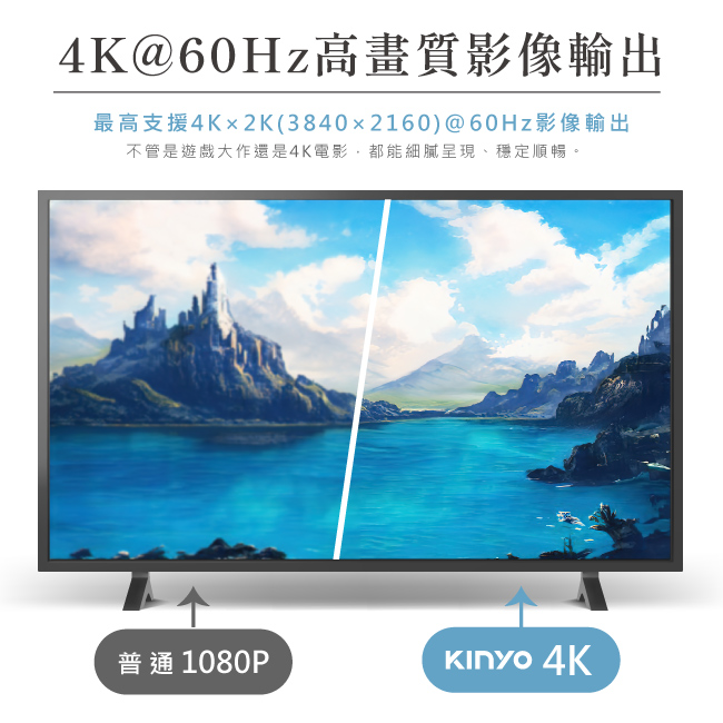圖片介紹 圖片介紹