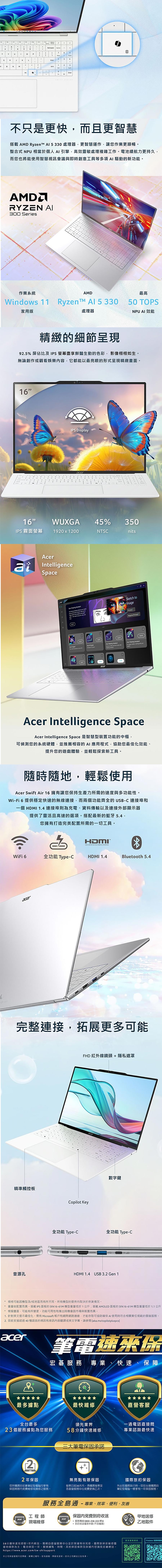 圖片介紹 圖片介紹