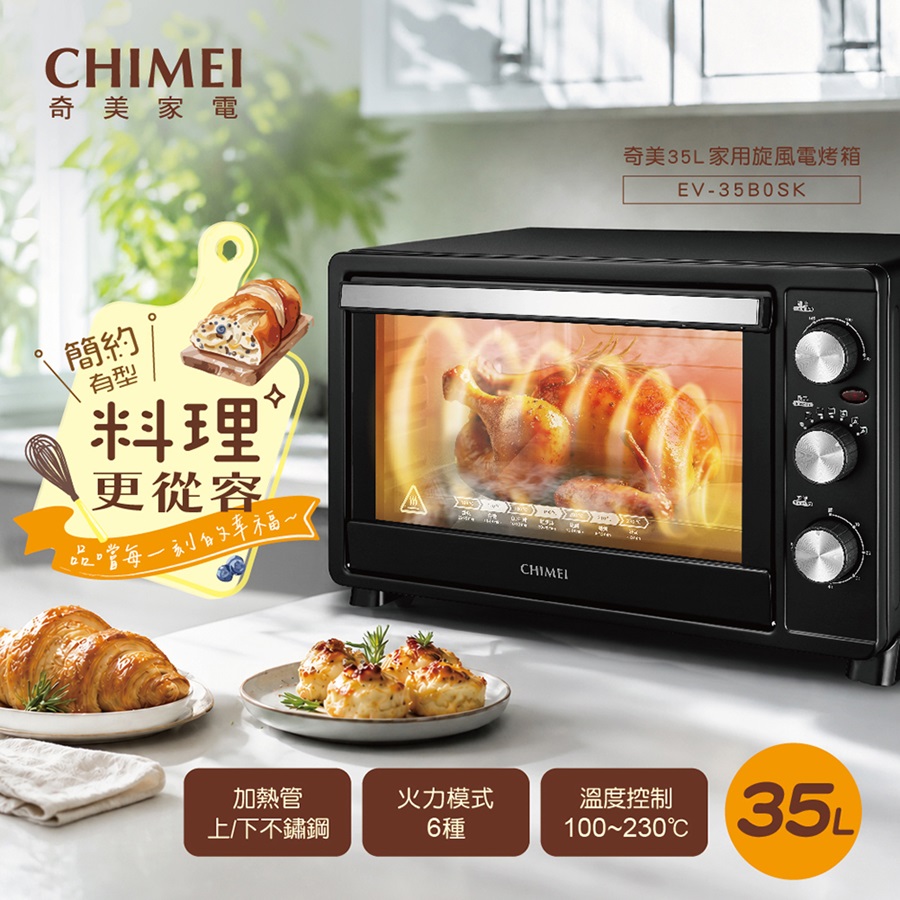 圖片介紹 圖片介紹