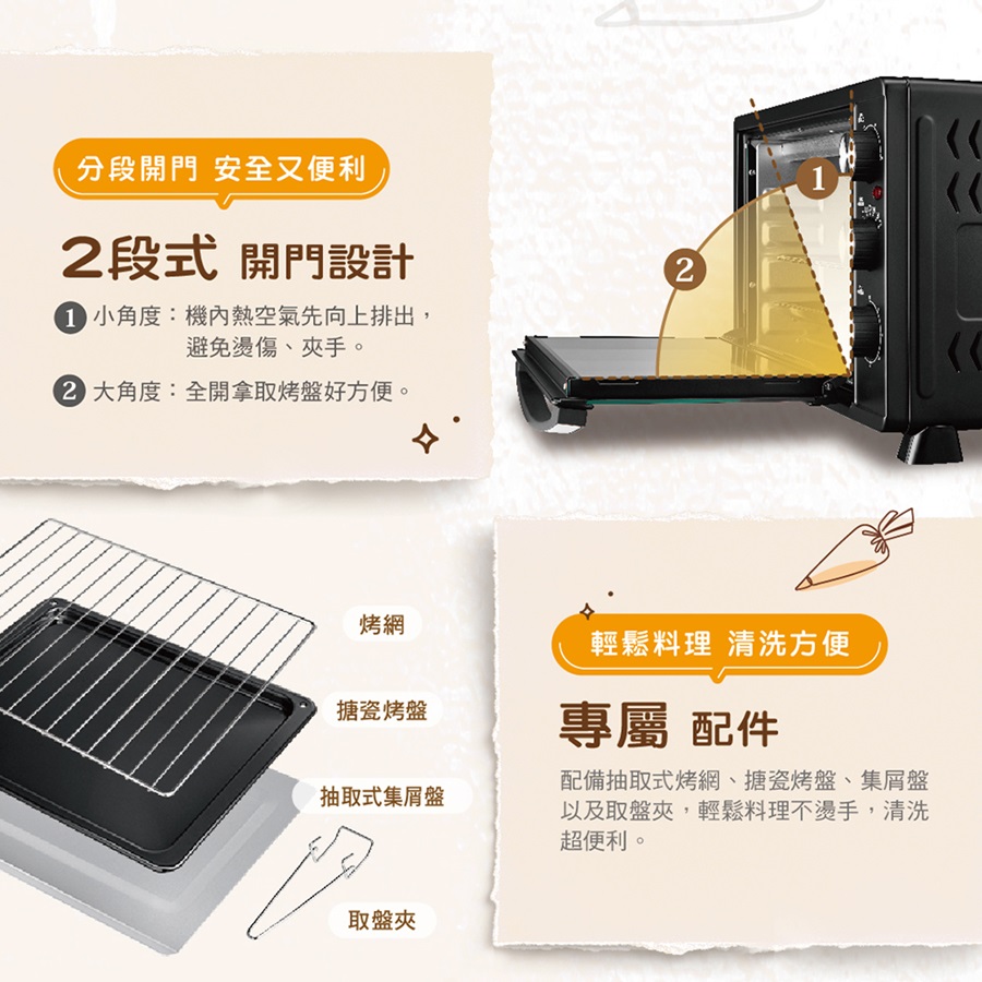 圖片介紹 圖片介紹