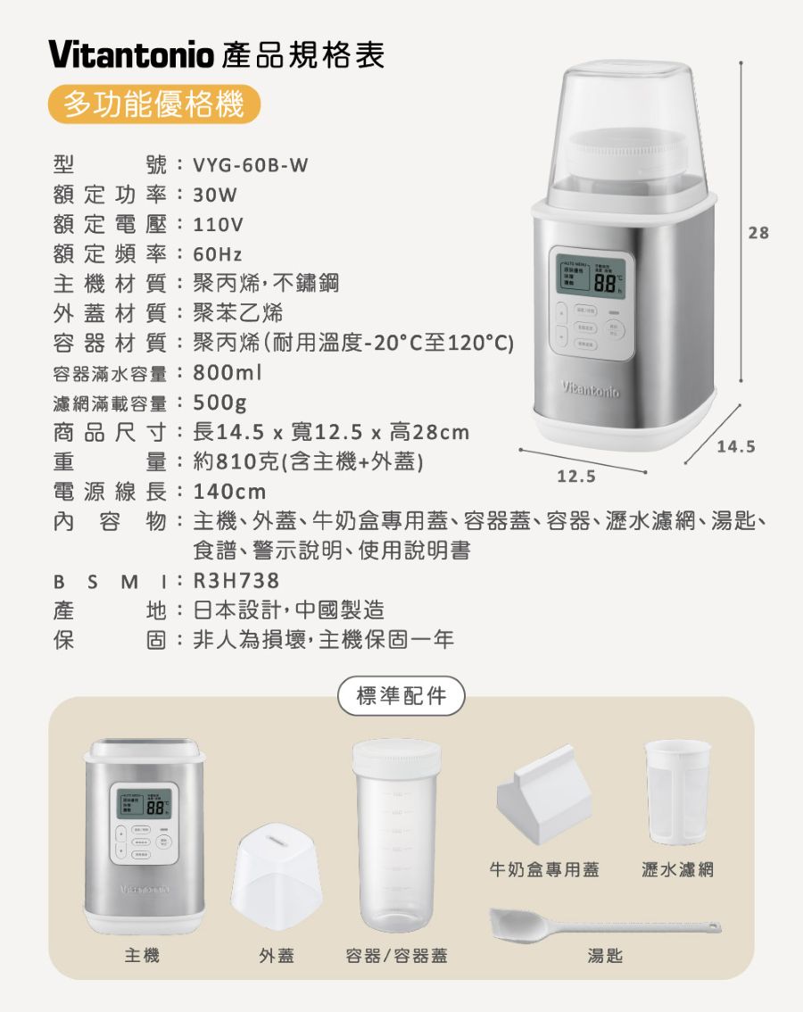 圖片介紹 圖片介紹
