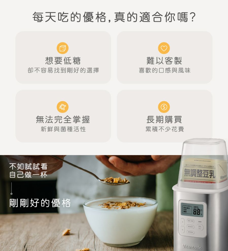 圖片介紹 圖片介紹
