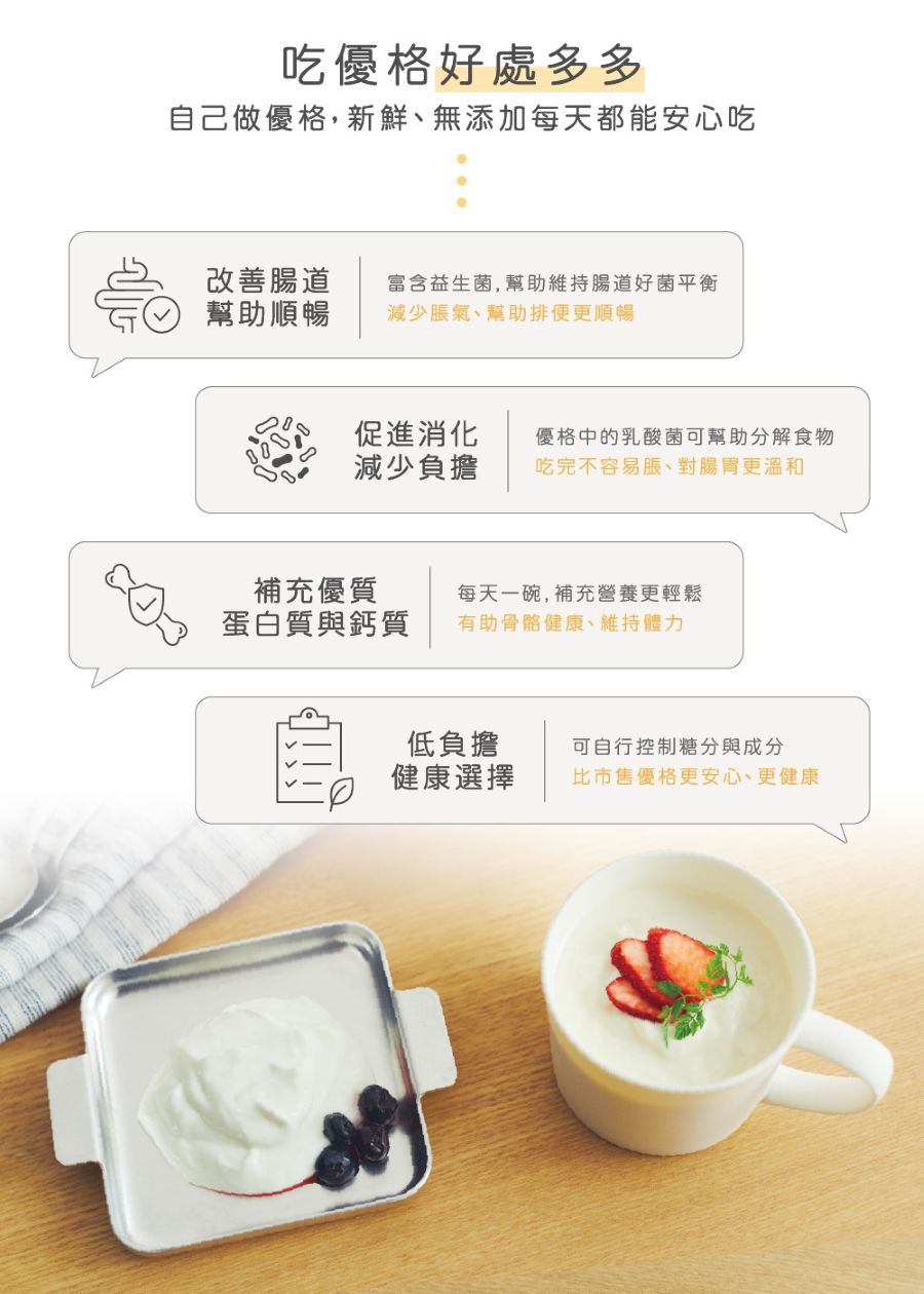 圖片介紹 圖片介紹