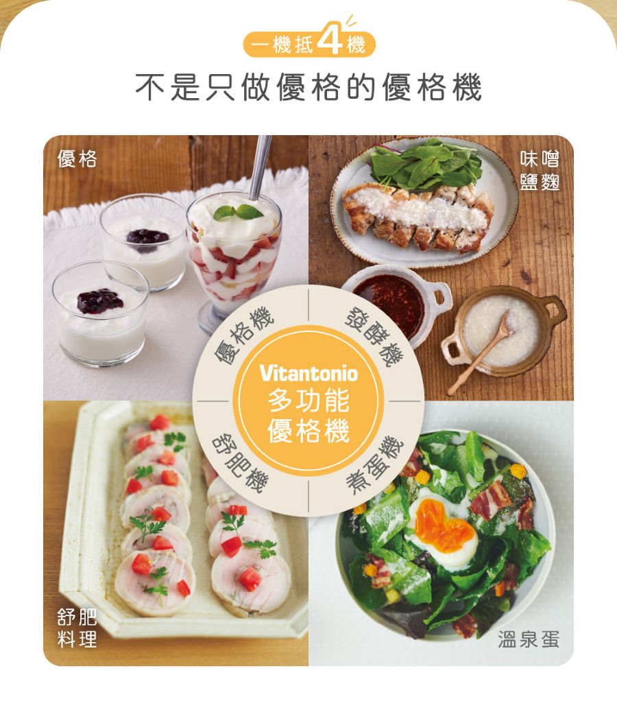圖片介紹 圖片介紹